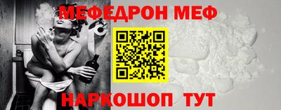 не бодяженный Канаш