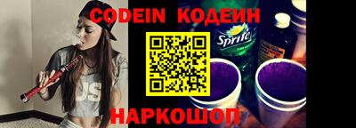 хмурый Кандалакша