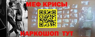 дживик Камышлов