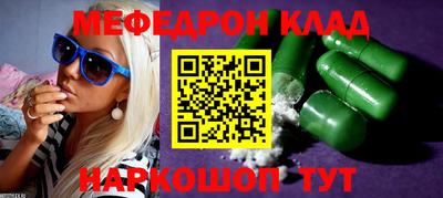 дживик Камышлов