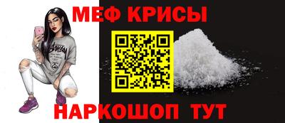 не бодяженный Канаш