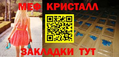 дживик Камышлов