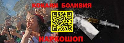 хмурый Кандалакша