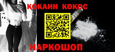 не бодяженный Канаш