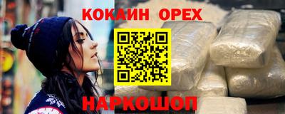 дживик Камышлов