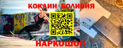 хмурый Кандалакша