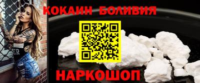 хмурый Кандалакша