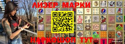 хмурый Кандалакша