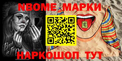 СК Ирбит