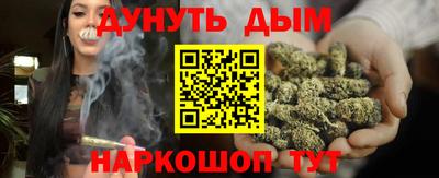 не бодяженный Канаш