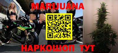 не бодяженный Канаш