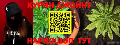 не бодяженный Канаш