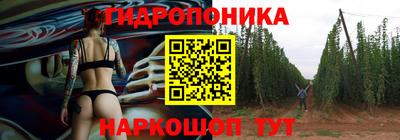прущие крисы Изобильный