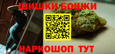 хмурый Кандалакша