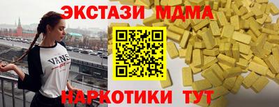 дживик Камышлов