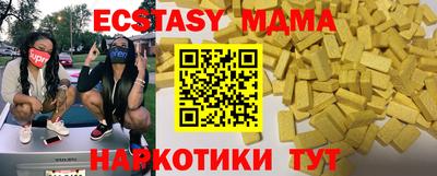 хмурый Кандалакша