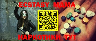 не бодяженный Канаш