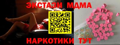 хмурый Кандалакша