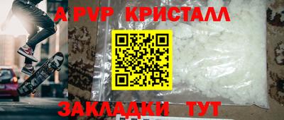 дживик Камышлов