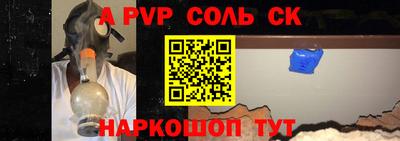 не бодяженный Канаш