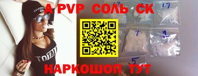 дживик Камышлов