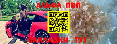 не бодяженный Канаш