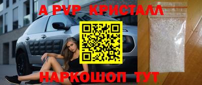 дживик Камышлов
