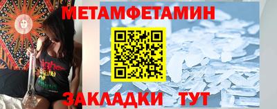 дживик Камышлов