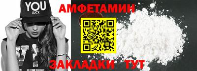 не бодяженный Канаш
