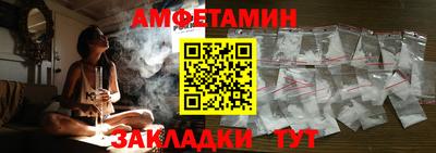 хмурый Кандалакша