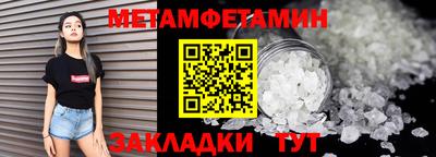хмурый Кандалакша