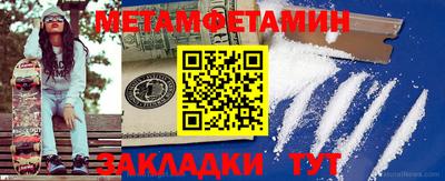не бодяженный Канаш