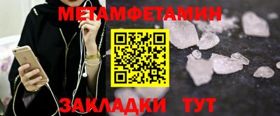 дживик Камышлов