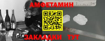 хмурый Кандалакша
