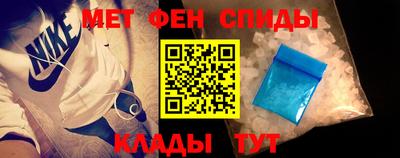 хмурый Кандалакша