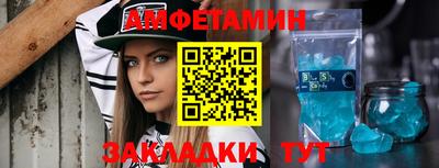 хмурый Кандалакша
