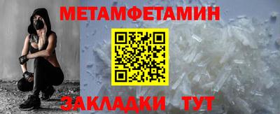 дживик Камышлов