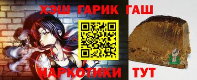 хмурый Кандалакша