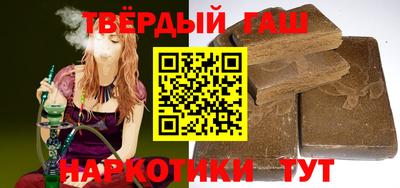 не бодяженный Канаш