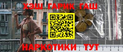 хмурый Кандалакша