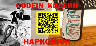 не бодяженный Канаш