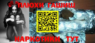кокс Ипатово