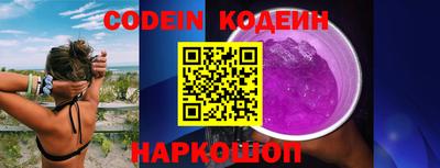 дживик Камышлов