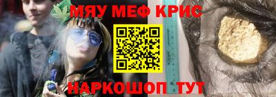 хмурый Кандалакша