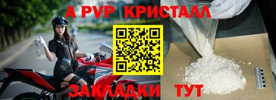 дживик Камышлов