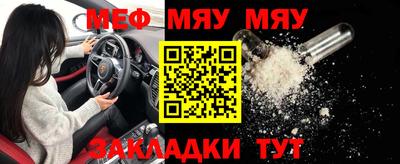 дживик Камышлов