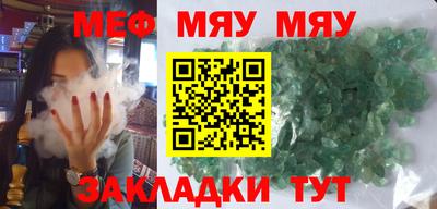 не бодяженный Канаш