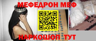 дживик Камышлов